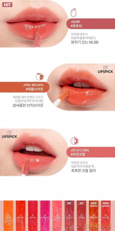 Rom&nd Lip gloss (Juicy Lasting Tint) 5.5 g - Shade: 10 Nudy Peanut