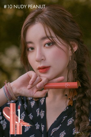 Rom&nd Lip gloss (Juicy Lasting Tint) 5.5 g - Shade: 10 Nudy Peanut