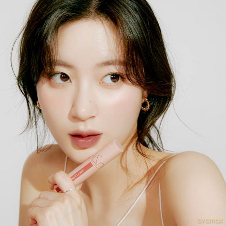 Rom&nd Lip gloss (Juicy Lasting Tint) 5.5 g - Shade: 23 Nucadamia
