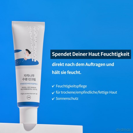 ROUND LAB Birch Juice Moisturizing Sunscreen SPF 50 (Moisturizing Sunscreen) 50 ml