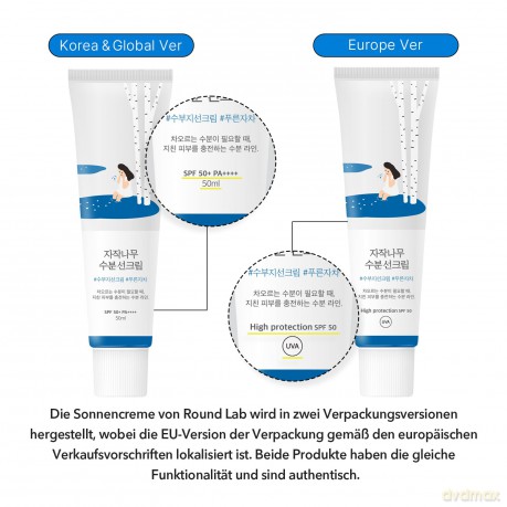 ROUND LAB Birch Juice Moisturizing Sunscreen SPF 50 (Moisturizing Sunscreen) 50 ml