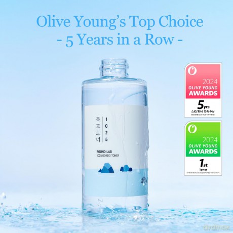 ROUND LAB Exfoliating skin tonic 1025 Dokdo (Toner) - Volume: 200 ml