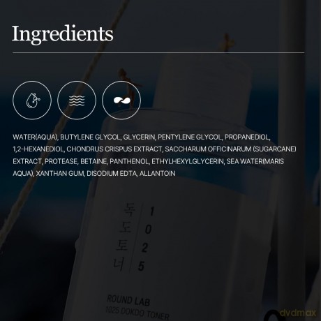 ROUND LAB Exfoliating skin tonic 1025 Dokdo (Toner) - Volume: 200 ml