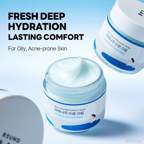 ROUND LAB Moisturizing face cream with birch juice Birch Juice (Cream) 80 ml