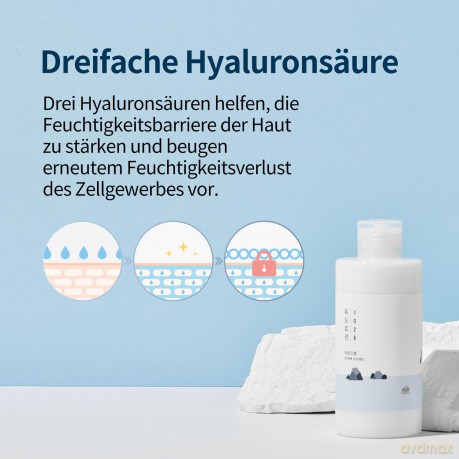 ROUND LAB Moisturizing lotion for sensitive skin 1025 Dokdo (Lotion) 200 ml
