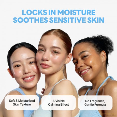 ROUND LAB Nourishing face cream for all skin types 1025 Dokdo (Cream) 80 ml