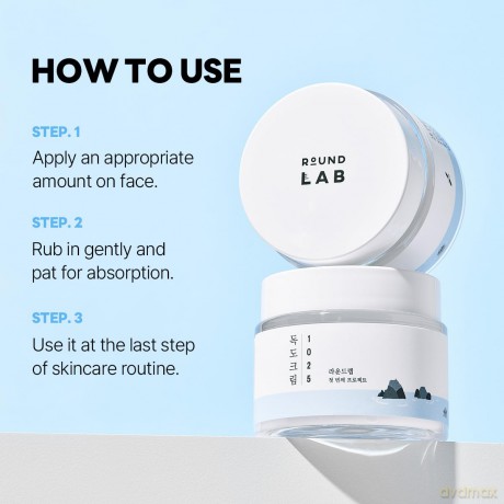 ROUND LAB Nourishing face cream for all skin types 1025 Dokdo (Cream) 80 ml