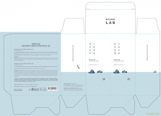 ROUND LAB Skincare Gift Set 1025 Dokdo