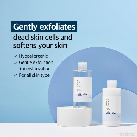 ROUND LAB Skincare Gift Set 1025 Dokdo
