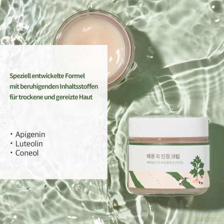 ROUND LAB Soothing Face Cream with Mugwort (Cream) 80 ml