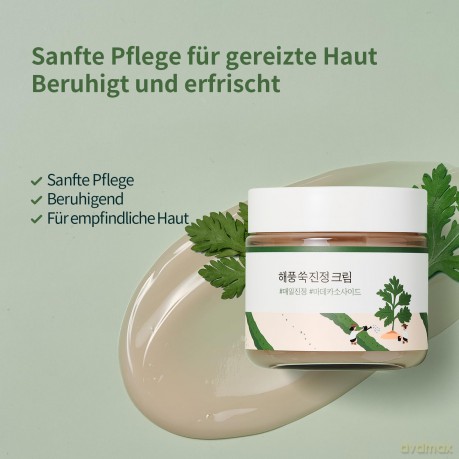 ROUND LAB Soothing Face Cream with Mugwort (Cream) 80 ml