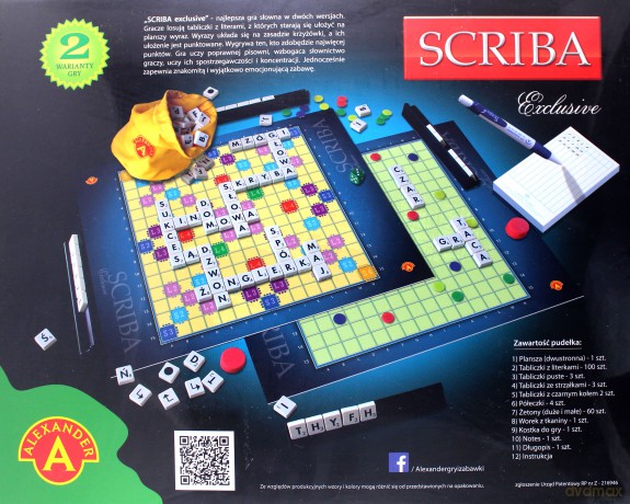 Alexander Gra Scriba Exclusive [GRA]