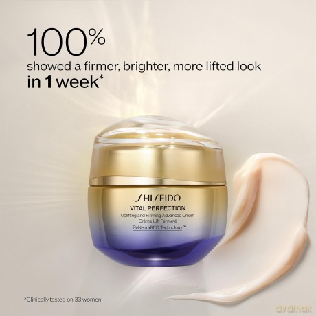 Shiseido Intensive firming cream Vital Perfection (Uplifting and Firming Advanced Cream) 50 ml