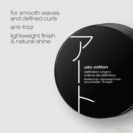 Shu Uemura Uzu Cotton Styling Cream (Definition Hair Cream) 75 ml