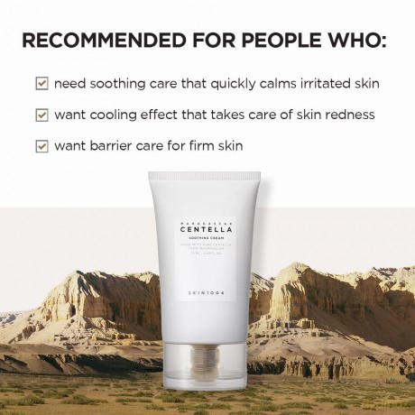 SKIN1004 Soothing cream for sensitive skin and against redness Madagascar Centella (Soothing Cream) - Volume: 75 ml