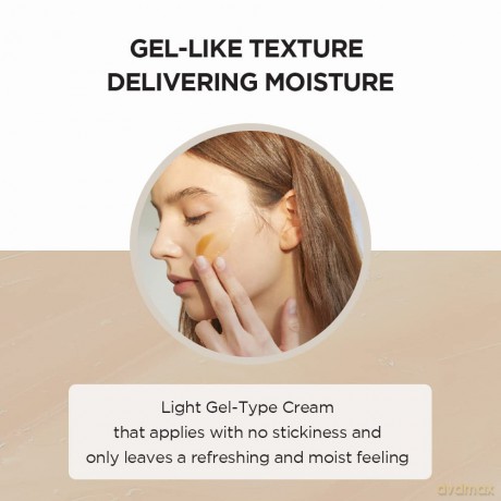 SKIN1004 Soothing cream for sensitive skin and against redness Madagascar Centella (Soothing Cream) - Volume: 75 ml