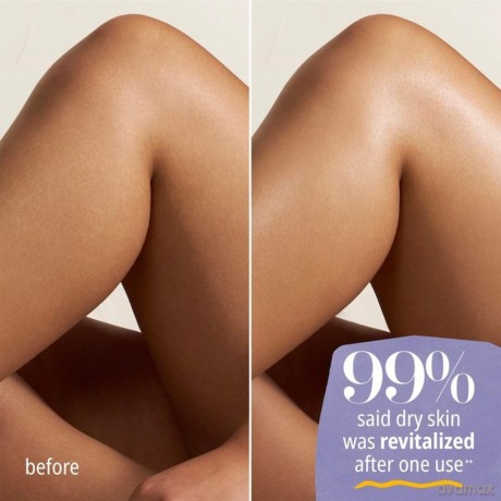 Sol de Janeiro Delicia Drench Deeply Hydrating Body Butter (Body Butter) - Volume: 75 ml
