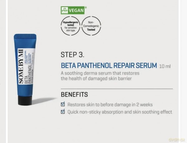 Some By Mi Beta Panthenol (Repair) Skincare Gift Set