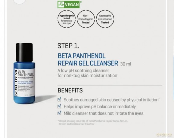 Some By Mi Beta Panthenol (Repair) Skincare Gift Set