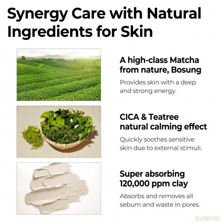 Some By Mi Clay face mask Super Matcha Pore Clean (Clay Mask) 100 g