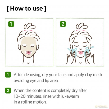 Some By Mi Clay face mask Super Matcha Pore Clean (Clay Mask) 100 g
