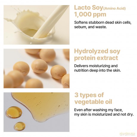 Some By Mi Lactosoy Low PH Morning Cleansing Bar 90 g