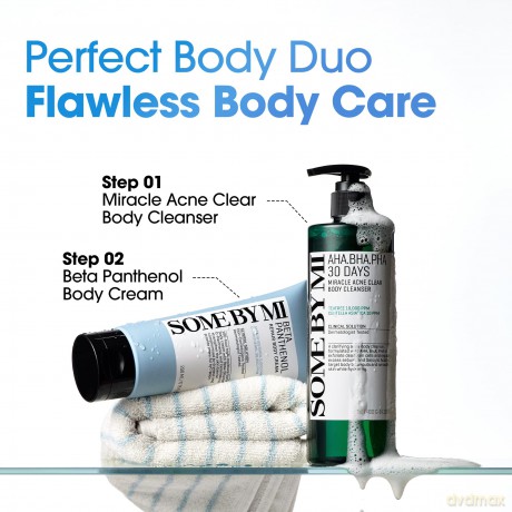 Some By Mi Protective body cream Beta Panthenol (Repair Body Cream) 200 ml