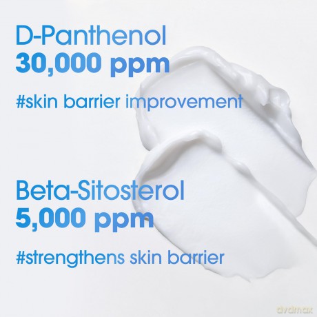 Some By Mi Protective body cream Beta Panthenol (Repair Body Cream) 200 ml