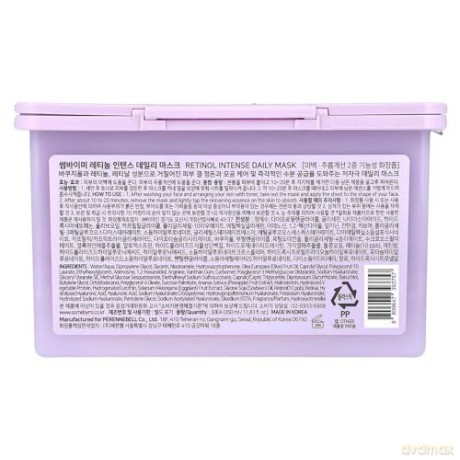 Some By Mi Retinol Intense anti-aging night mask (Daily Mask) 30 pcs