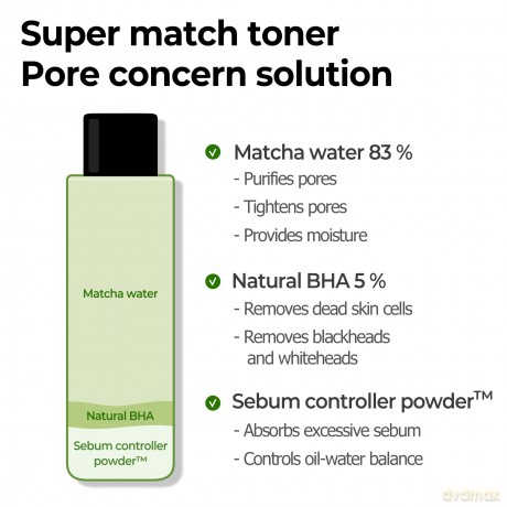 Some By Mi Skin tonic Super Matcha Pore (Tightening Toner) 150 ml