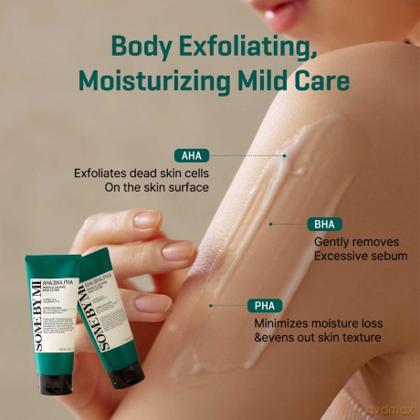 Some By Mi Soothing Body Lotion AHA BHA PHA (Miracle Calming Body Lotion) 200 ml