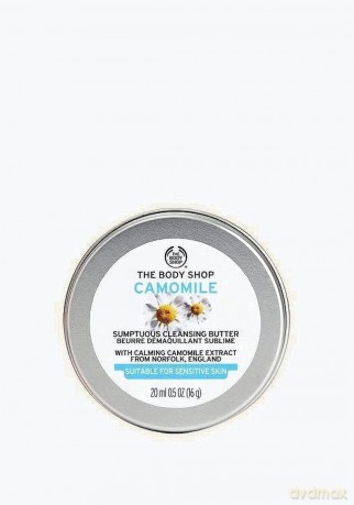 The Body Shop Cleansing facial butter Camomile (Sumptuous Cleansing Butter) 20 ml