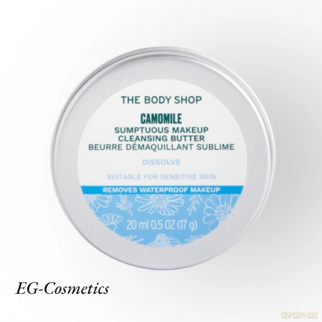 The Body Shop Cleansing facial butter Camomile (Sumptuous Cleansing Butter) 20 ml