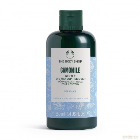 The Body Shop Gentle eye makeup remover for sensitive eyes Camomile (Gentle Eye Makeup Remover) 250 ml