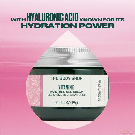 The Body Shop Moisturizing gel skin cream Vitamin E (Moisture Gel Cream) 50 ml