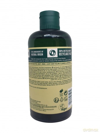 The Body Shop Shower gel Moringa (Shower Gel) - Volume: 250 ml