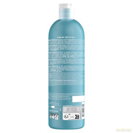 Tigi Conditioner for Dry and Damaged Hair Bed Head Urban Anti + Dots Recovery (Conditioner) - Volume: 750 ml