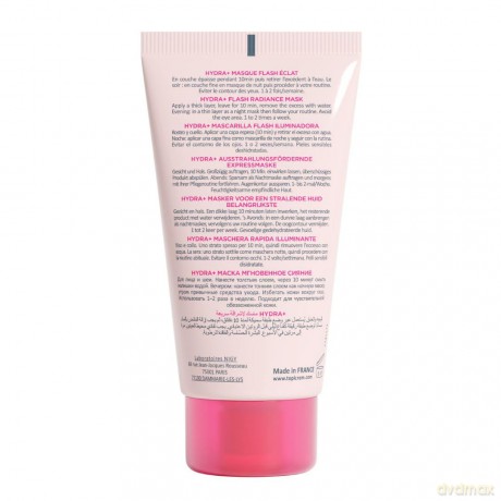 Topicrem Hydrating and brightening face mask HYDRA+ (Moisturizing Radiance Mask) 50 ml
