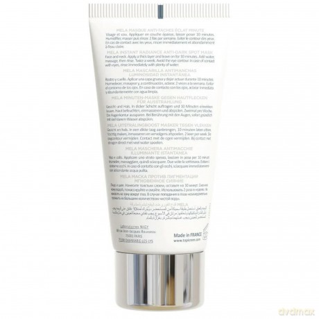 Topicrem Instant Radiance Mask 50 ml