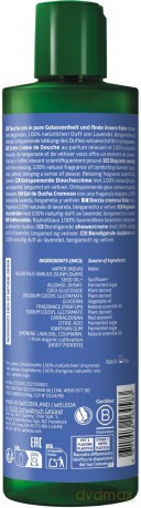 Weleda Lavender Shower Cream Relax (Shower Cream) 400 ml