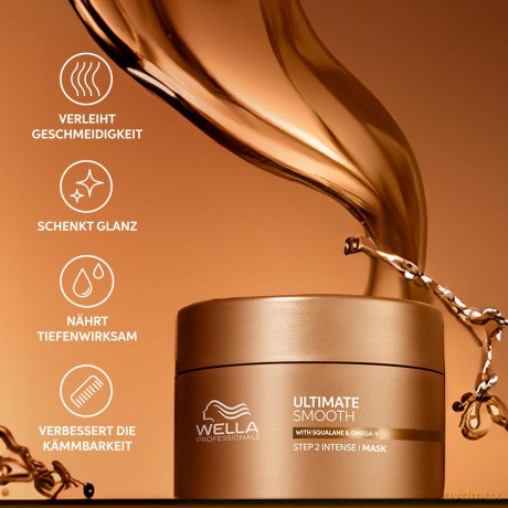 Wella Professionals Ultimate Smooth Nourishing Mask (Intense Mask) - Volume: 150 ml