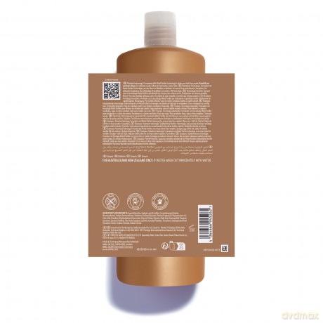 Wella Professionals Ultimate Smooth Nourishing Shampoo (Shampoo) - Volume: 1000 ml