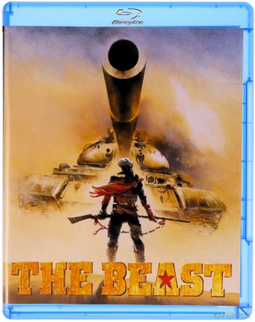 The Beast (Bestia) [Blu-Ray]