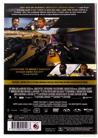 F1: Film [DVD]