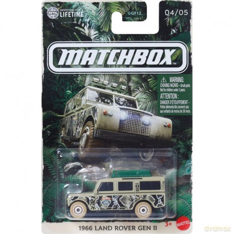 Matchbox Samochód 1975 Cadillac Eldorado Convertib