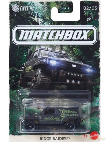 Matchbox Samochód 1975 Cadillac Eldorado Convertib