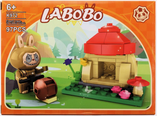 Klocki Labu mix wzorów około 90el 925940