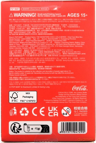 Saszetka Maskotka breloczek Labu z Cola 18cm ABC-852/332954