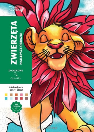 Art therapy. Kolorowanka antystresowa. Disney - Jeremy Mariez, Karam Alexandre, Christophe Alexis [KSIĄŻKA]