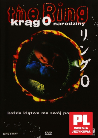 Krąg 0. Narodziny (Ring) [DVD]